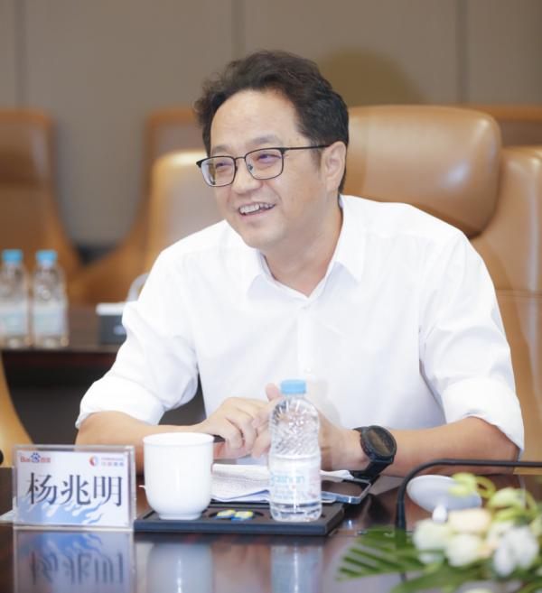 強強聯手!百度攜手中國燃氣集團 助力能源智慧化升級 強強聯手!百度攜手中國燃氣集團 助力能源智慧化升級