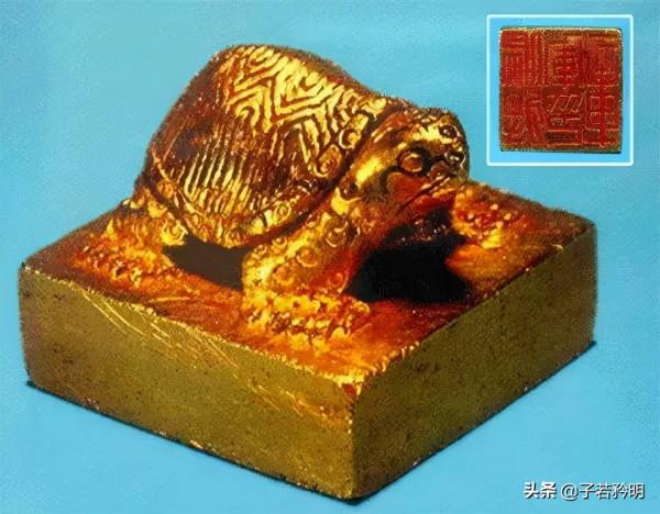 撿到金印上交國家，現今金印增值2億，老農該向國家追要獎勵嗎？