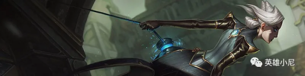 「英雄聯盟手遊」2.6A版本更新公告：5位英雄加強，8位英雄削弱