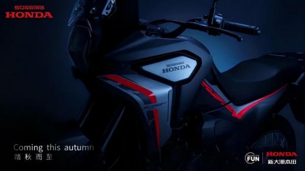 新車諜報：新大洲本田 CRF190L 摩托 實車全貌曝光