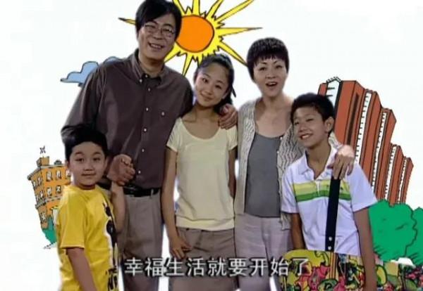 我腦海中的情景喜劇