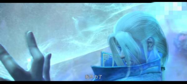 鬥破蒼穹一片天，誰見東哥不遞煙，炎帝：海老