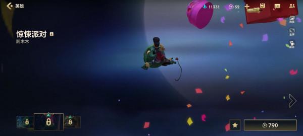 突然成最令人心安的打野,坦度不輸龍龜開團堪比蔚,超強控制無解 突然成最令人心安的打野,坦度不輸龍龜開團堪比蔚,超強控制無解