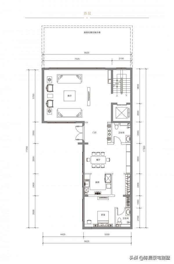 魯能格拉斯小鎮墅區 質拙抱樸，清靈自在讓生活，重回中國院居