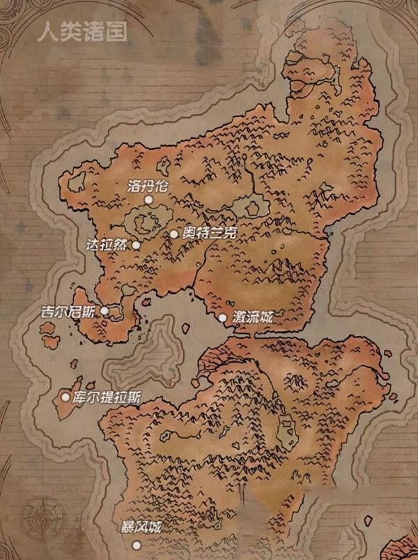 魔獸種族志:維庫人和人類有血緣關係嗎 魔獸種族志:維庫人和人類有血緣關係嗎