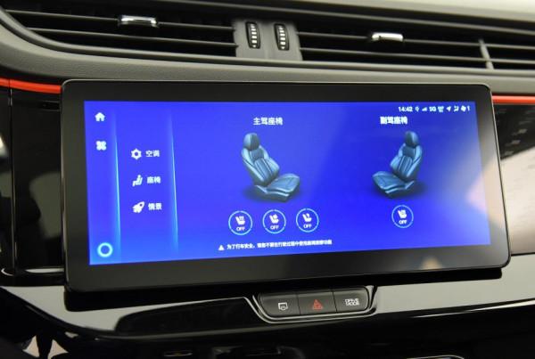 外觀年輕化，內飾大眾化，東風風神AX7馬赫版有點爆款的味道了