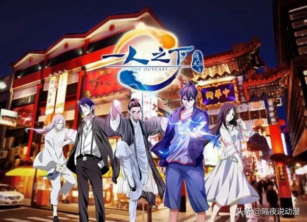 《知音漫客》興衰史：曾譽為國漫第一週刊，如今卻淪為95後的記憶