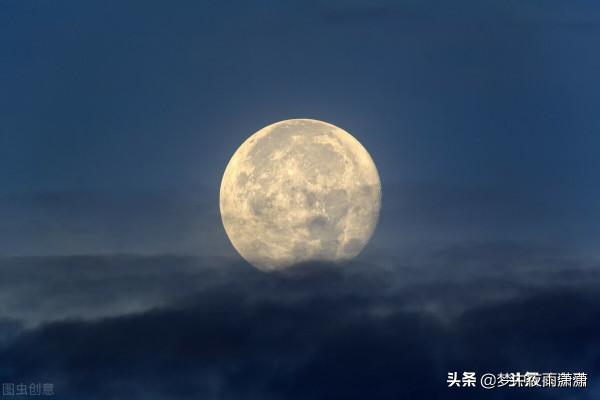 慎言修心，處女座