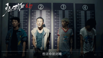 “易烊千璽，別翻車了”