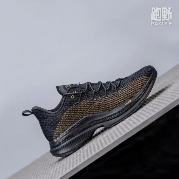 開箱Vol21031|迪桑特 X 蘭博基尼 全掌碳板 HYPER SPEED PRO 全速前進 開箱Vol21031|迪桑特 X 蘭博基尼 全掌碳板 HYPER SPEED PRO 全速前進