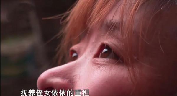 親情：人間蒸發了十年的丈夫歸來，要分割妻子意外去世的賠償款