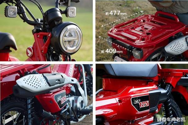 外觀、功能都極具吸引力的彎梁,本田釋出2022款“獵人幼獸” 外觀、功能都極具吸引力的彎梁,本田釋出2022款“獵人幼獸”