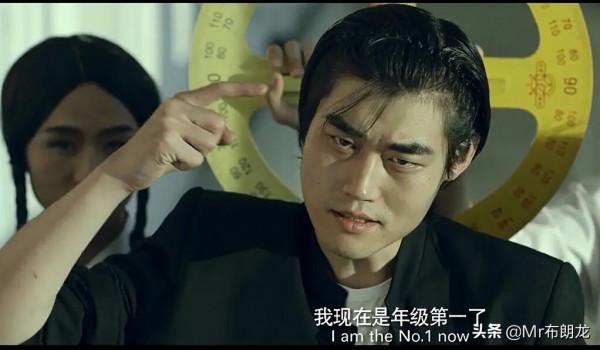 《揚名立萬》：沒有所謂的喜劇演員，好演員就是可以演好喜劇