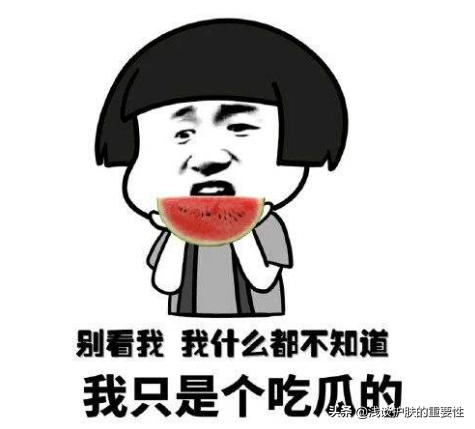 護膚品牌也學明星“立人設”,不同品牌產品都有哪些特色? 護膚品牌也學明星“立人設”,不同品牌產品都有哪些特色?