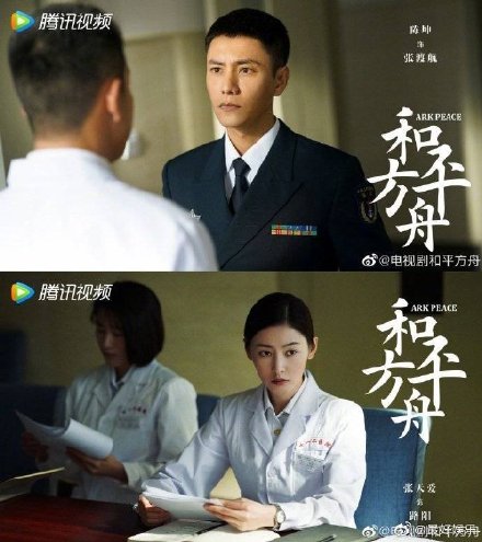 2022鵝廠片單:肖戰、楊冪、張若昀、胡歌、楊洋、許凱、羅雲熙 2022鵝廠片單:肖戰、楊冪、張若昀、胡歌、楊洋、許凱、羅雲熙