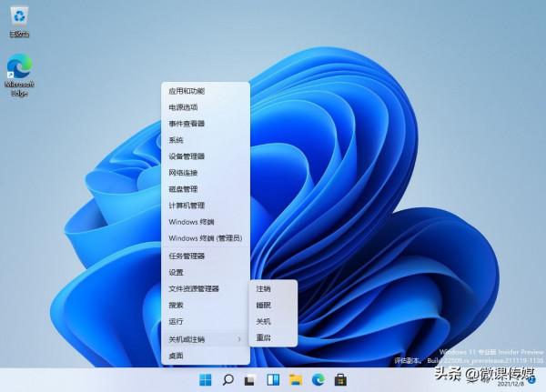 重新啟動Win10和Win11的5種方法，簡單易操作，維護電腦必備技巧