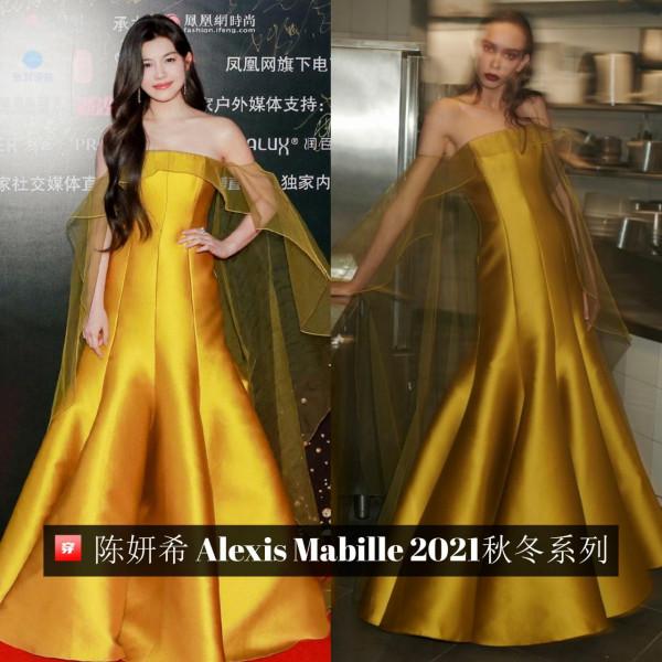 無懼嚴寒、盛裝亮相,最新活動紅毯上的女明星們也真是拼了 無懼嚴寒、盛裝亮相,最新活動紅毯上的女明星們也真是拼了