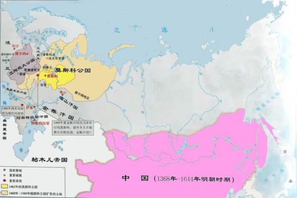 地圖上的歷史&mdash;&mdash;十分鐘看俄羅斯極簡史