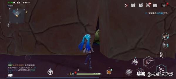 《幻塔》原來黑核真的可以出SSR級別的武器,運氣是真的好 《幻塔》原來黑核真的可以出SSR級別的武器,運氣是真的好