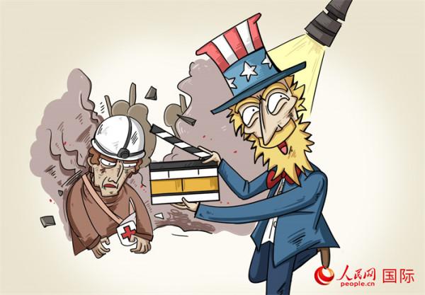 “白頭盔”組織造假擺拍 為虎作倀 “白頭盔”組織造假擺拍 為虎作倀