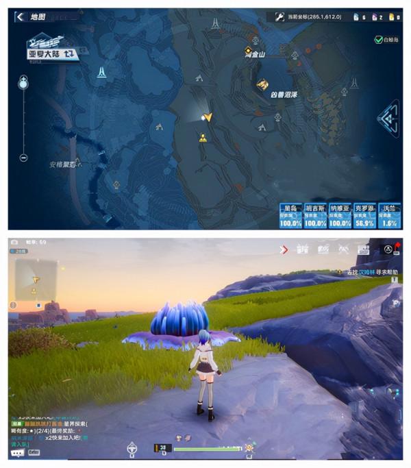 幻塔山頂花的水核體位置介紹