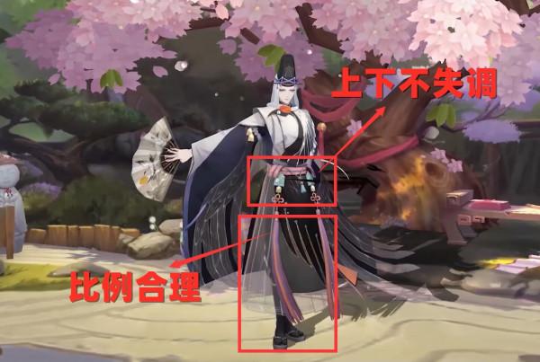 陰陽師：玉將無雙，運籌帷幄！晴明面板讓你我看得見、摸不著