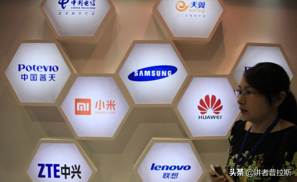 蘋果不斷擴張，三星計劃迴歸中國市場，國產高階之夢難度大增？