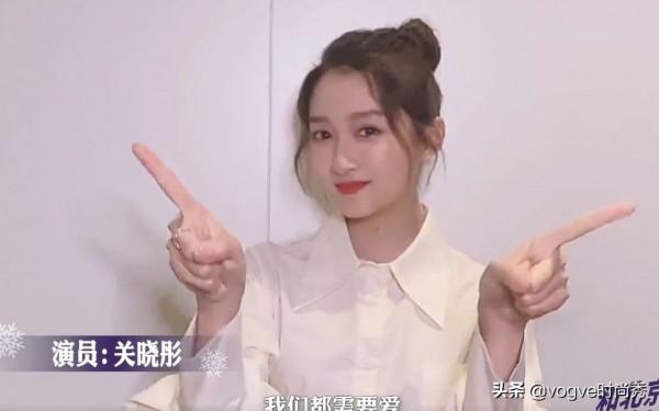女明星跳冬奧手勢舞火了，關曉彤俏皮，程瀟可愛，看到熱巴是真愛