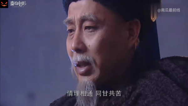 10年後重溫《康熙王朝》:才懂容妃獲罪被罰刷27年馬桶的真實原因 10年後重溫《康熙王朝》:才懂容妃獲罪被罰刷27年馬桶的真實原因