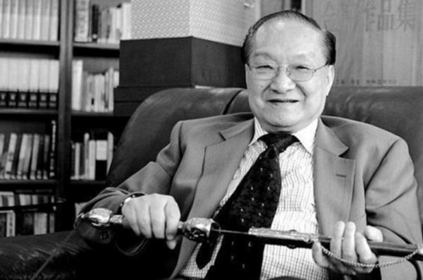 鮮為人知的金庸家族:徐志摩是表哥,瓊瑤是外甥女,錢老是表姐夫 鮮為人知的金庸家族:徐志摩是表哥,瓊瑤是外甥女,錢老是表姐夫