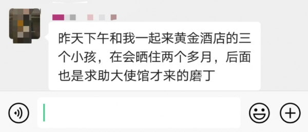 寮國磨丁口岸回國在爆好訊息！每日增加至120人名額，附回國攻略