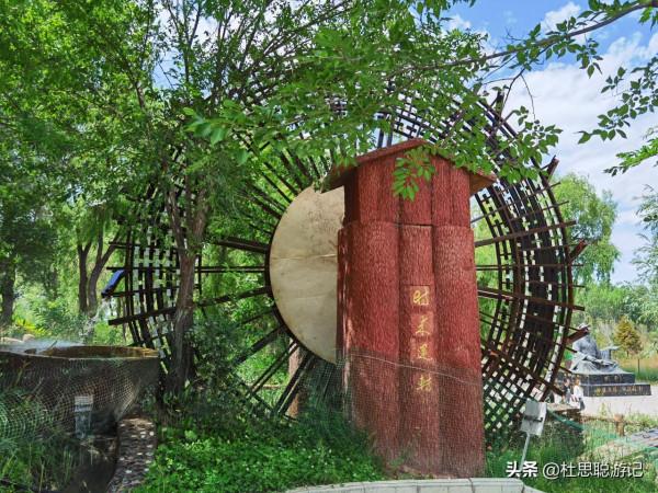 漢EV自駕新疆伊犁,特克斯的大易碑廊你來過沒有,詮釋易經的地方 漢EV自駕新疆伊犁,特克斯的大易碑廊你來過沒有,詮釋易經的地方