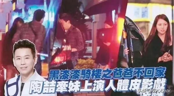 &OpenCurlyDoubleQuote;相貌平平&rdquo;卻&OpenCurlyDoubleQuote;招蜂引蝶&rdquo;的4位男星，自毀前程沒一個值得原諒