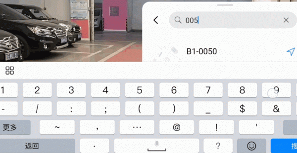 從三維空間到多維互動，河圖的“元宇宙”正在數字化每一座城市