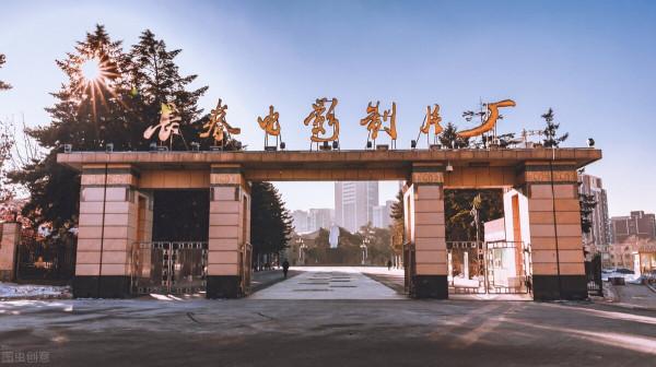 吉林冷知識：推薦吉林省20個世界之最和中國之最，你還知道哪些？