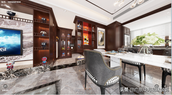 太喜歡現代中式的混搭設計，看看這個，才明白什麼叫家是自在之處