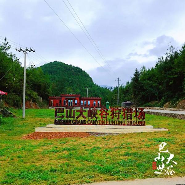 攻略② | 適合秋季打卡的旅行清單都在這裡,請收下 攻略② | 適合秋季打卡的旅行清單都在這裡,請收下