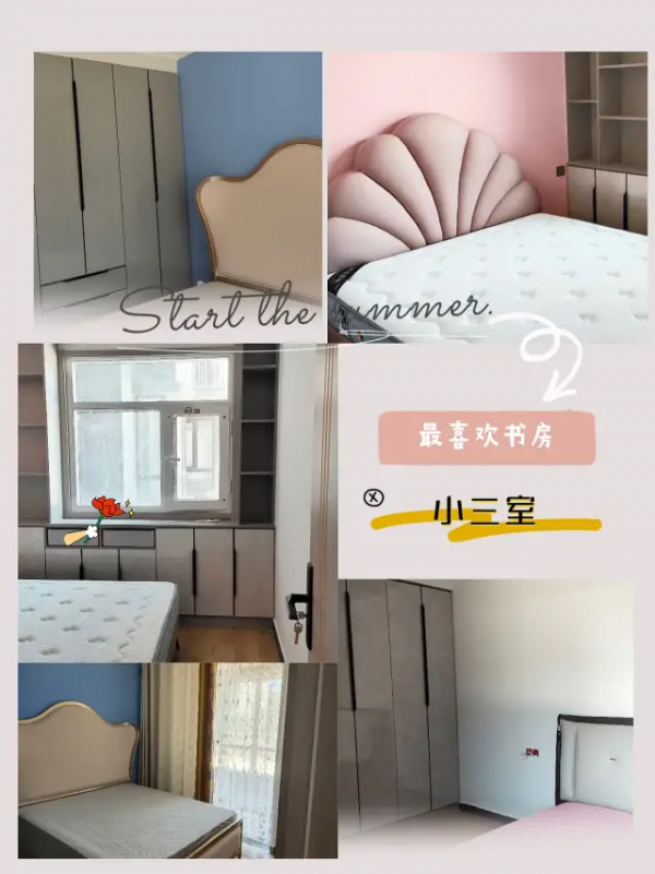 縣城房子自裝日記：硬裝六萬，裝修效果很滿意（內附清單）