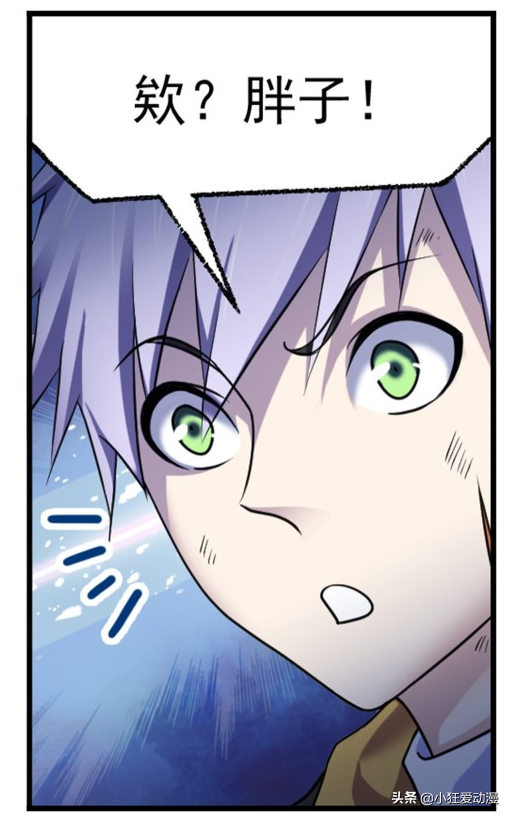 斗羅大陸：史萊克面臨糧食危機！眾人偷蛋，智鬥鴕鳥