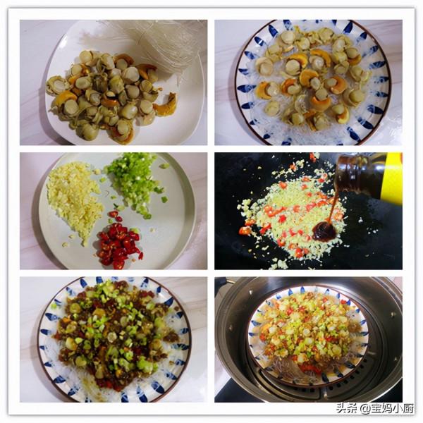 中秋家宴必備6道葷菜,好吃好看還好做,不長胖吃著還實惠 中秋家宴必備6道葷菜,好吃好看還好做,不長胖吃著還實惠