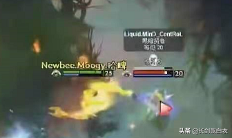 DOTA2：LGD沒秒掉500血的TB，那Newbee為什麼沒秒掉100血的劍聖？