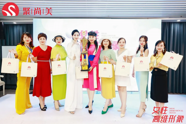 注意5個細節，讓你變得漂亮有氣質