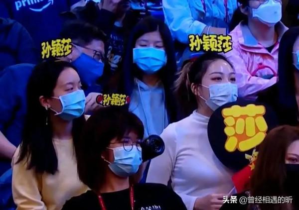 大愛無疆!感謝孫穎莎女鵝粉絲團來自休斯敦賽場上的守護 大愛無疆!感謝孫穎莎女鵝粉絲團來自休斯敦賽場上的守護