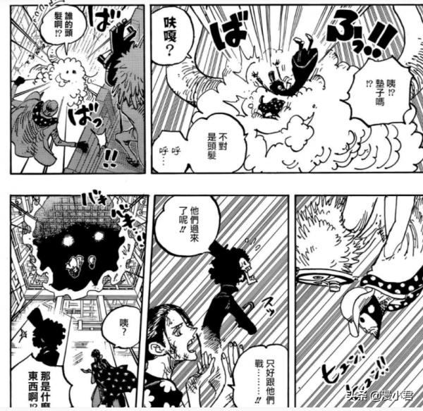 《海賊王》最新話 全面衝突走向高潮 陰影中的生存者讓人淚目