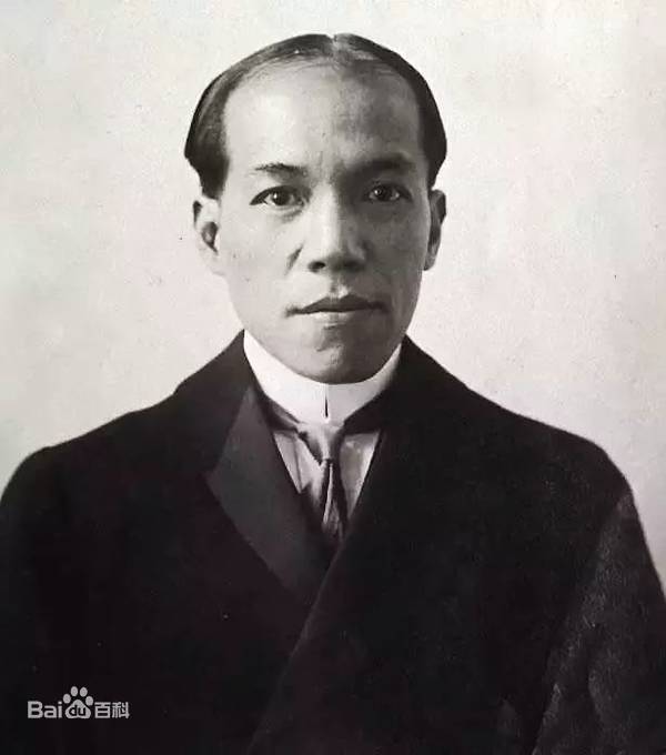 袁世凱稱帝失敗而死，楊度給袁世凱的輓聯：晚清民國名人輓聯20篇