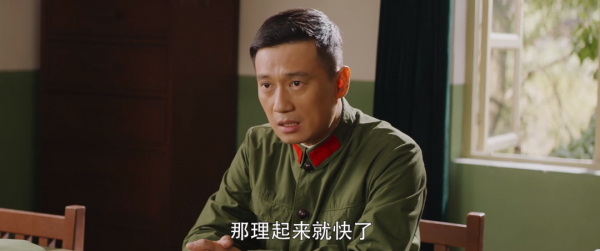 《王牌部隊》演技最好的8位配角，張志堅顧衡第6，程煜肖長勝第3