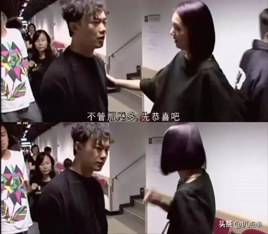 “大玩家歌神”陳奕迅：為何會被徐濠縈拿捏得死死的？