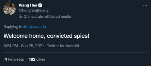 不打自招!加拿大情報機構歡迎被中國指控的間諜回家 不打自招!加拿大情報機構歡迎被中國指控的間諜回家