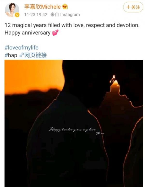 8位嫁入豪門的女明星現狀:有的為愛丟掉生命,有的婚姻幸福美滿 8位嫁入豪門的女明星現狀:有的為愛丟掉生命,有的婚姻幸福美滿