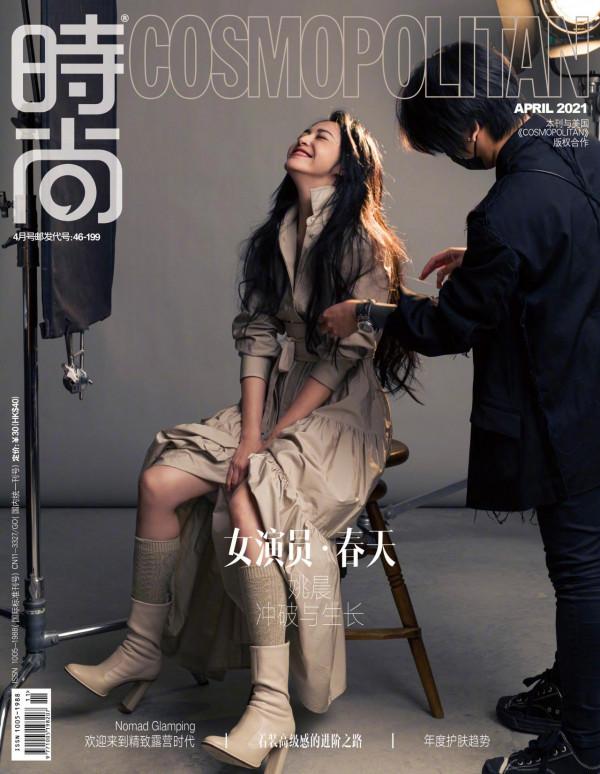 2021年國內五大刊封面合集,一整年的時尚大片都在這裡了 2021年國內五大刊封面合集,一整年的時尚大片都在這裡了